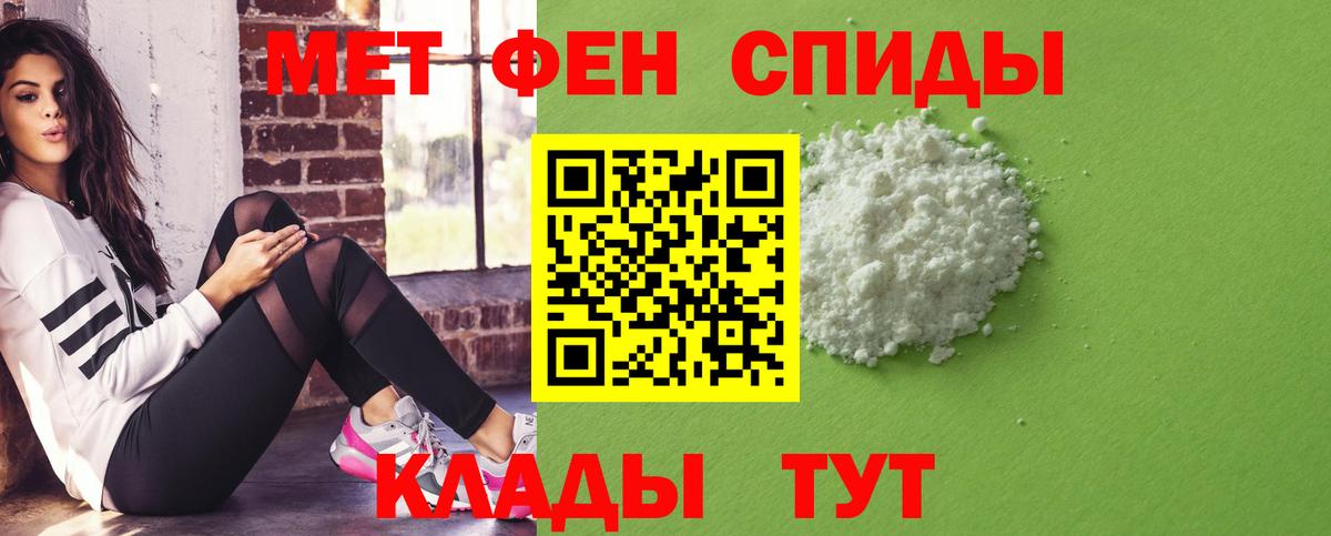 Cocaine  Губкин  Марихуана  Меф  Хэш  Гашиш  Вход с VPN 
