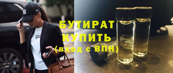 МДМА Майский