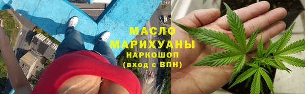 мет Бугульма