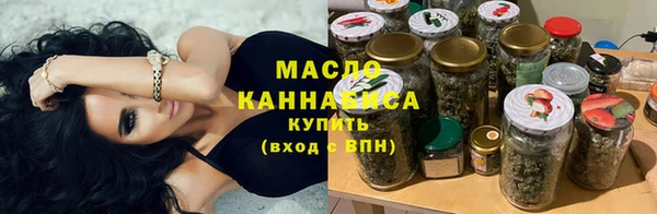 COCAINE Магадан