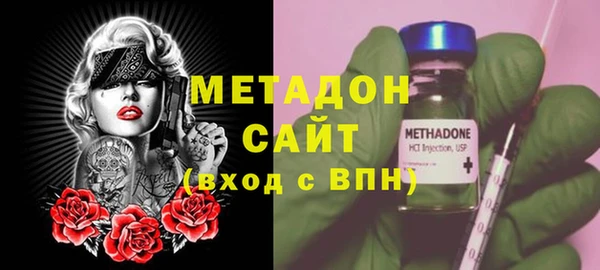 МДМА Майский