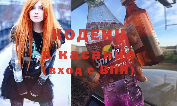 МДМА Майский