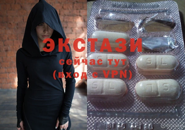 МДМА Майский