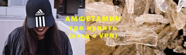 МДМА Майский