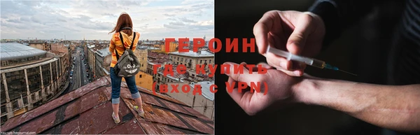 МДМА Майский