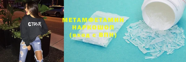 COCAINE Магадан