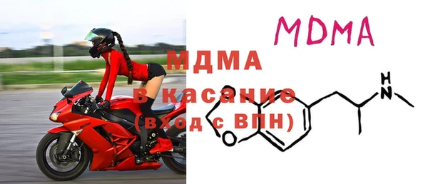 ПСИЛОЦИБИНОВЫЕ ГРИБЫ Новый Уренгой