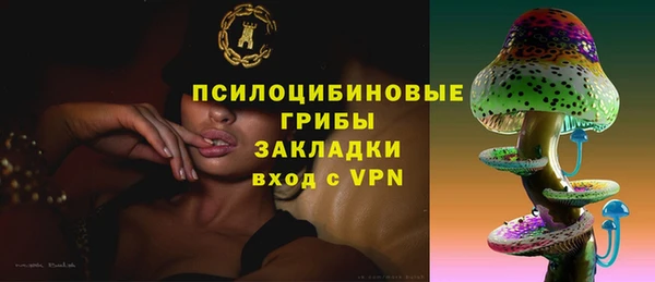 МДМА Майский