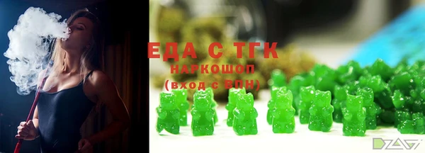 амф Магас