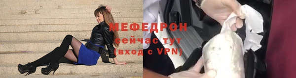 COCAINE Магадан