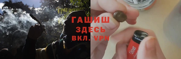 МДМА Майский