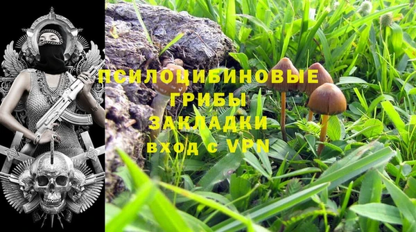 МДМА Майский