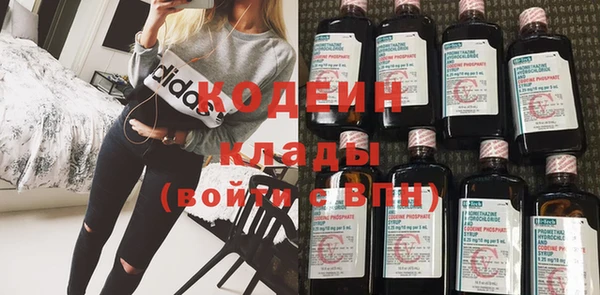 амф Магас