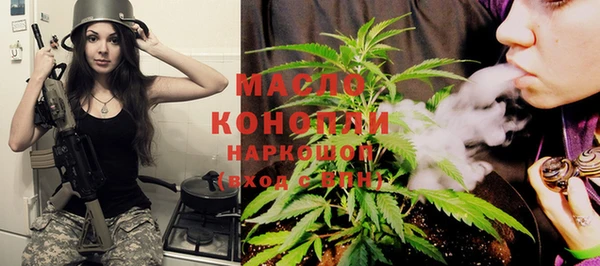 COCAINE Магадан