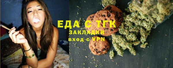 COCAINE Магадан