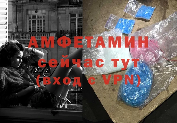 МДМА Майский
