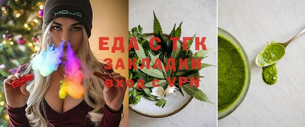 МДМА Майский