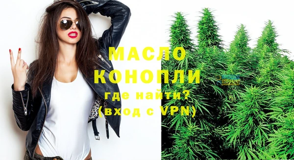 МДМА Майский