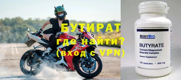 МДМА Майский