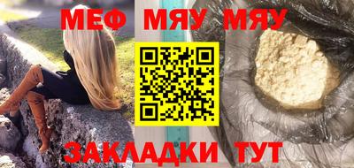 ПСИЛОЦИБИНОВЫЕ ГРИБЫ Бийск