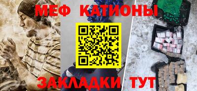 индика Волжск