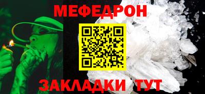 крисы Берёзовский