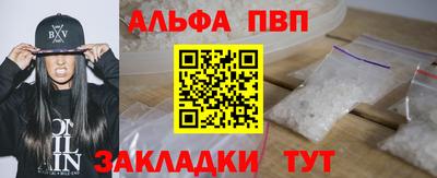 ПСИЛОЦИБИНОВЫЕ ГРИБЫ Бийск