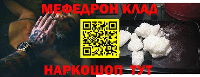 крисы Берёзовский