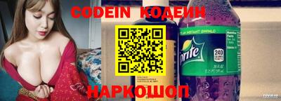меф VHQ Беслан