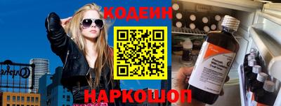 ПСИЛОЦИБИНОВЫЕ ГРИБЫ Бийск