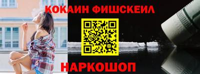 крисы Берёзовский