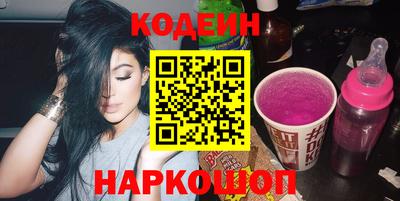 меф VHQ Беслан