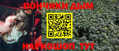 индика Волжск