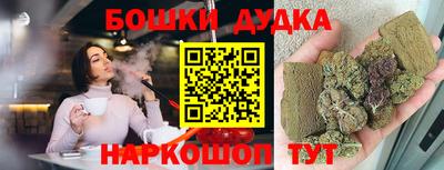 меф VHQ Беслан