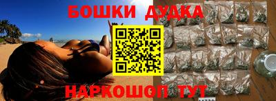 меф VHQ Беслан