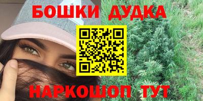 меф VHQ Беслан