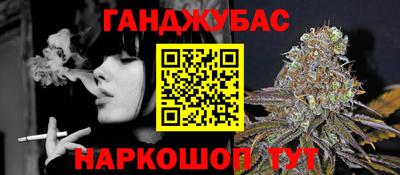 ПСИЛОЦИБИНОВЫЕ ГРИБЫ Бийск