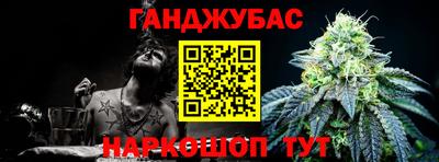 кокаин Волгодонск