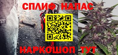 кокаин Волгодонск