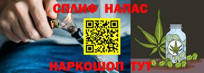 кокаин Волгодонск