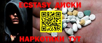 крисы Берёзовский