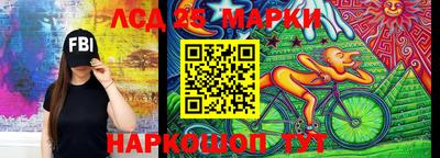 мескалин Волжский