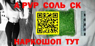 крисы Берёзовский