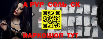 крисы Берёзовский