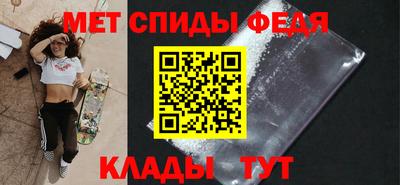 дмт Азнакаево