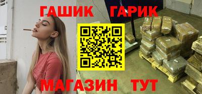 крисы Берёзовский