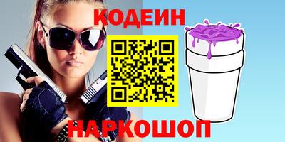 меф VHQ Беслан