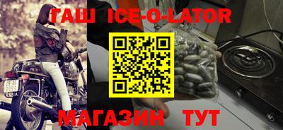 мескалин Волжский