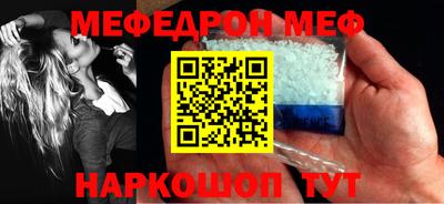 крисы Берёзовский