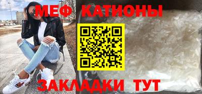 крисы Берёзовский